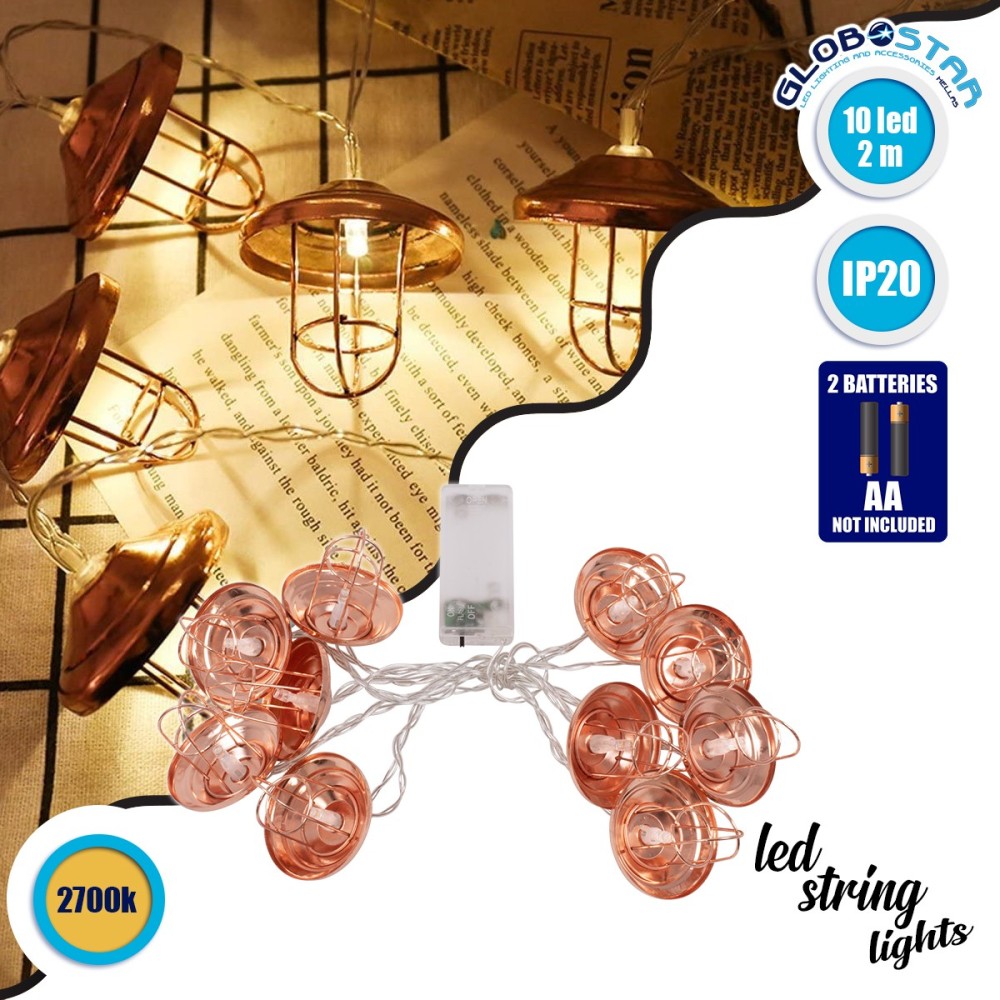 79807 Διακοσμητική Γιρλάντα Bronze Lamp 2 Μέτρα με Διακόπτη On-Off - 10 LED 1W με Μπαταρίες 2xAA & Διάφανο Καλώδιο IP20 Θερμό Λευκό 2700K Μ2m